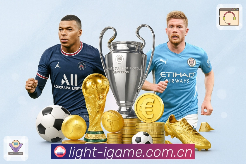 今日赛程时间线