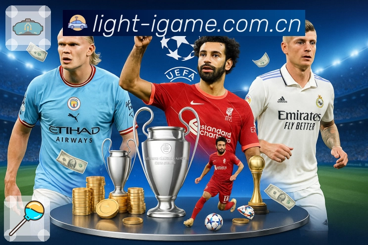 爱游戏内容使用支持