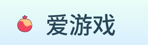 爱游戏 logo